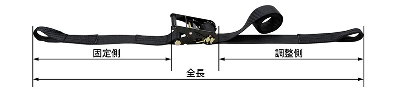 ララチエットバックル RE B (アイ形)