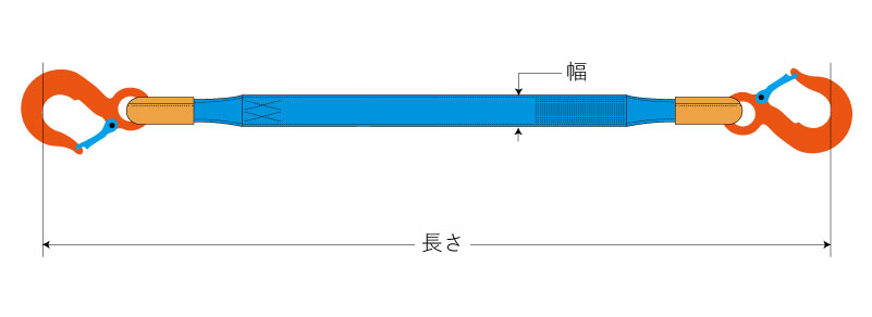 KSFF形(シングル形 上部フック 下部フック)